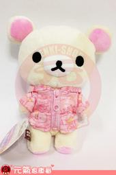 全新日本帶回鋪棉時尚背心~兩面穿.日本品牌!! 歷史價格詳細信息