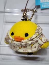 San-X 拉拉熊10周年紀念換裝系列中公仔專用服裝 (M) 。草莓 歷史價格詳細信息