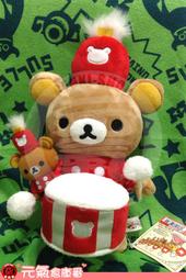 日本空運正版景品 鬼滅之刃 卡通版 炭治郎 布偶 娃娃 絨毛玩具 填充玩具 FuRyu 歷史價格詳細信息