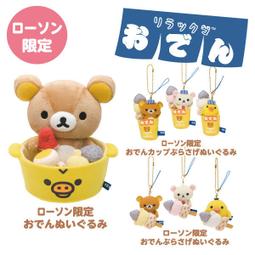 ????熊熊????預購????黑曼巴YS03A 新品 SS18甲殼蟲汽車人大黃蜂H6001-3黃蜂勇士非LS07 歷史價格詳細信息
