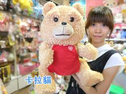 【吉】泰迪熊貓公仔女生日禮物特大號超大抱抱熊毛絨玩具玩偶布娃娃大熊 歷史價格詳細信息