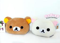 娃娃夢幻樂園 正版迪士尼 9吋 奇奇娃娃 蒂蒂娃娃 花栗鼠玩偶 迪士尼玩偶 奇奇蒂蒂搖鈴娃娃 生日情人節禮物 全省宅配 歷史價格詳細信息