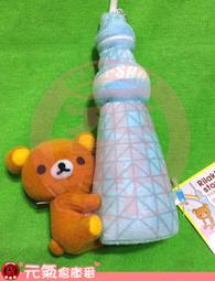 東京晴空塔指定　東武雷龐德酒店* (Tobu Hotel Levant Tokyo)迪士尼好鄰居12家飯店-快洽麥可安排日本自由行 歷史價格詳細信息