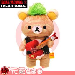 (Tower限定代購)20042471 和田加奈子 3rd專輯 「KANA」 歷史價格詳細信息