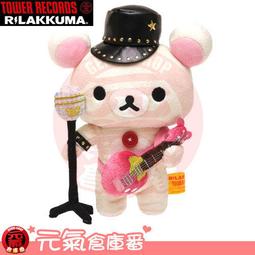 (Tower限定代購)20042471 和田加奈子 3rd專輯 「KANA」 歷史價格詳細信息