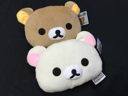 【Rilakkuma】拉拉熊 懶懶熊 不沾鍋 平底鍋 煎鍋 炒鍋 24cm IH全對應設計(日本境內版) 歷史價格詳細信息