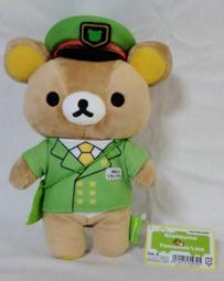 X-山武霍尼韋爾溫控器SDC200，型號SDC2000DC01A（2023） 歷史價格詳細信息