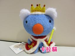 迪士尼王子明信片白雪公主灰姑娘睡美人菲利普小美人魚亞力克美女與野獸阿拉丁花木蘭李翔將軍魔髮奇緣費林冰雪奇緣漢斯無敵破壞王 歷史價格詳細信息