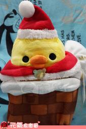 2013年 超絕版SAN-X Rilakkuma 拉拉熊 懶懶熊 小雞 豬鼻小雞 煙囪 聖誕 耶誕 聖誕老公公 絨毛娃娃 價格比較,價格查詢,歷史價格詳細信息