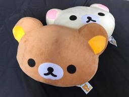 【nike100m】Rilakkuma 懶懶熊 拉拉熊 娃娃 玩偶 約24cm 生日禮物 全省宅配 歷史價格詳細信息