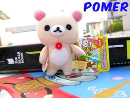 【日本正版】拉拉熊 紅藍鉛筆 2入組 日本製 雙色鉛筆 圓軸 懶懶熊 Rilakkuma San-X 777957 歷史價格詳細信息