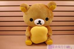 采舍流行小舖 正版迪士尼 LOVE史迪奇 史迪奇抱愛心 抱枕 絨毛娃娃  坐姿高約60公分 歷史價格詳細信息