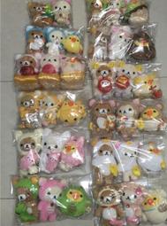 絕版品 全新品 正版樂高 Lego LEGO 8143 8143 8143 歷史價格詳細信息