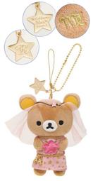 [日本san-x正品 現貨] 懶熊專賣店限定品 櫻桃樹特別背景 小雞 拉拉熊和他的新朋友 小熊 全新 歷史價格詳細信息