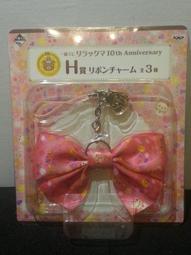 全新未拆 7-11《OPEN x KUMAMON》雙層夾鍊袋，open小將 熊本熊 歷史價格詳細信息