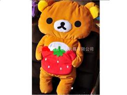 鬆弛熊 懶懶熊 Rilakkuma 懶熊 輕鬆熊 拉拉熊 拉鍊熊 絨毛 吊飾 娃娃 單賣白懶熊一隻 (不可變裝) 歷史價格詳細信息