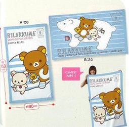 【CartoonBus】限量現貨!請先發問! 日版 全新品 TAKARA TOMY TOMICA 限定款 巧虎 歷史價格詳細信息