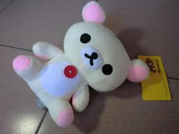 【nike100m】Rilakkuma 懶懶熊 拉拉熊 娃娃 玩偶 約24cm 生日禮物 全省宅配 歷史價格詳細信息