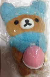 San-X 懶熊夏威夷系列眼鏡收納盒 歷史價格詳細信息