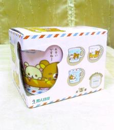 拉拉熊馬克杯[服務生-小雞] 歷史價格詳細信息