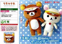 妹特思 12頻強力充電 AV女優按摩棒 歷史價格詳細信息