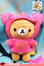 【元氣倉庫番- 人氣搶購-現貨免等空運】東京迪士尼 怪獸電力公司 怪獸大學 怪獸裝飾 裝飾帶 立可貼 立可帶 貼貼 花邊帶 花邊貼 歷史價格詳細信息