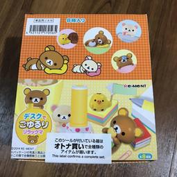 Re-MeNT 食玩盒玩 蠟筆小新 奔跑吧! 小新電影收藏 全6種 中盒6入 歷史價格詳細信息