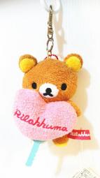 特力屋公仔鑰匙圈 吊飾 手機吊飾 歷史價格詳細信息