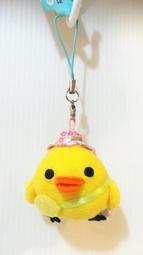 crystalshop89& 正版日本商品 麵包超人嬰兒車用摭陽板 , 特價820元 歷史價格詳細信息