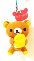 crystalshop89& 正版日本商品 麵包超人嬰兒車用摭陽板 , 特價820元 歷史價格詳細信息