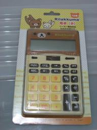 特價全新未拆-Philips 飛利浦 白色-10000mAh多功能十合一螢幕顯示行動電源 歷史價格詳細信息