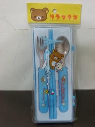【Rilakkuma】拉拉熊 懶懶熊 不沾鍋 平底鍋 煎鍋 炒鍋 24cm IH全對應設計(日本境內版) 歷史價格詳細信息