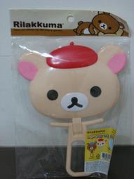 全新拉拉熊懶懶熊手提包 歷史價格詳細信息