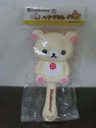 全新 日本正版 Anpanman 麵包超人 晚安版 會說話的 陪伴寶寶睡覺  親子同樂 禮物 日本必買代購 歷史價格詳細信息