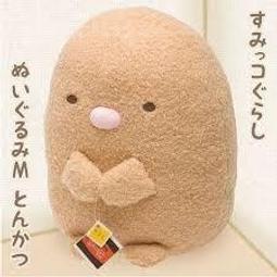 角落生物毛氈布造型隔熱墊 歷史價格詳細信息