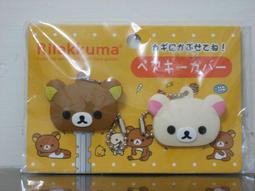 全新日影《圈套電影版 3超能力者大逃殺》DVD 堤幸彥 仲間由紀惠 阿部寬 藤木直人 歷史價格詳細信息