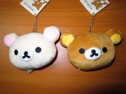 3吋絨毛娃娃 粉紅豬小妹抱西瓜款 歷史價格詳細信息