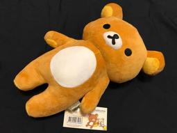 【Rilakkuma】拉拉熊 懶懶熊 不沾鍋 平底鍋 煎鍋 炒鍋 24cm IH全對應設計(日本境內版) 歷史價格詳細信息