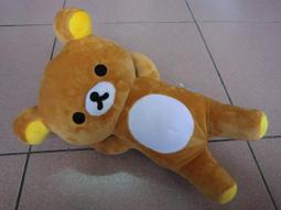 【Rilakkuma】拉拉熊 懶懶熊 不沾鍋 平底鍋 煎鍋 炒鍋 24cm IH全對應設計(日本境內版) 歷史價格詳細信息