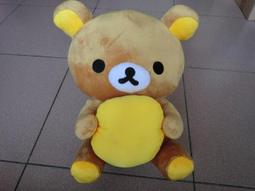 全新可愛熊(高約27公分) 歷史價格詳細信息