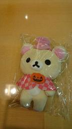 San-X 懶熊荷包蛋咕咕雞系列雙入手巾 歷史價格詳細信息