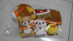 "現貨" 2014 限量JILL STUART 愛戀花鑽化粧箱 歷史價格詳細信息