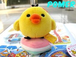 【日本正版】拉拉熊 紅藍鉛筆 2入組 日本製 雙色鉛筆 圓軸 懶懶熊 Rilakkuma San-X 777957 歷史價格詳細信息