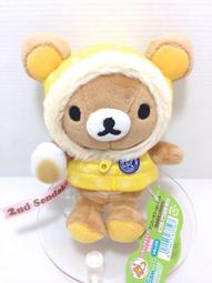 靚萁精品館 日本精選進口~TOTORO龍貓~宮崎駿系列灰龍貓玩偶吊飾*特價300元 歷史價格詳細信息