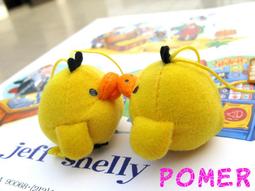 ☆POMER☆日本景品 San-X正品Rilakkuma 拉拉熊 懶懶熊 黃色小雞 鼻孔雞戴粉紅花粉x藍坐墊娃娃玩偶吊飾 歷史價格詳細信息