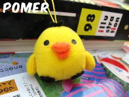 San-X 拉拉熊紅粉愛心系列透明立體塑膠水杯。紅愛心 歷史價格詳細信息