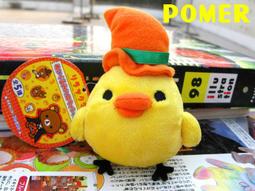 ☆POMER☆日本景品 San-X正品Rilakkuma 拉拉熊 懶懶熊 黃色小雞 鼻孔雞戴粉紅花粉x藍坐墊娃娃玩偶吊飾 歷史價格詳細信息