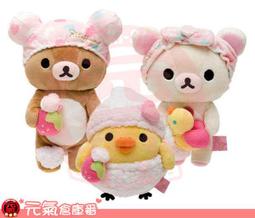 (售完！) 日本 ATEX LOURDES【AX-KX512 電熱敷眼罩 粉紅】溫熱 定時 可水洗 保溫 充電 歷史價格詳細信息