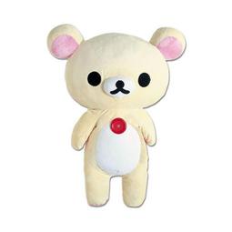 懶熊妹款【日本正版】拉拉熊 走路玩偶 玩具 絨毛娃娃 懶懶熊 Rilakkuma San-X - 494418 歷史價格詳細信息
