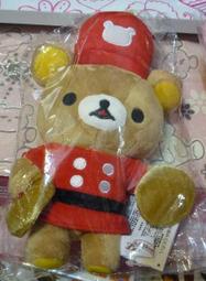 SAN-X 懶懶熊不織布手提袋 -大 拉拉熊 購物袋 環保袋側肩背 Rilakkuma 歷史價格詳細信息